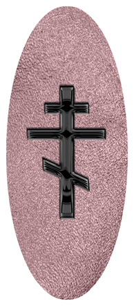 Black Orthodox Cross Shimmer Orchid